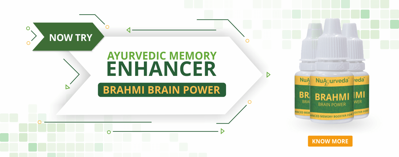 Ayurvedic Memory Enhancer from NuAyurveda